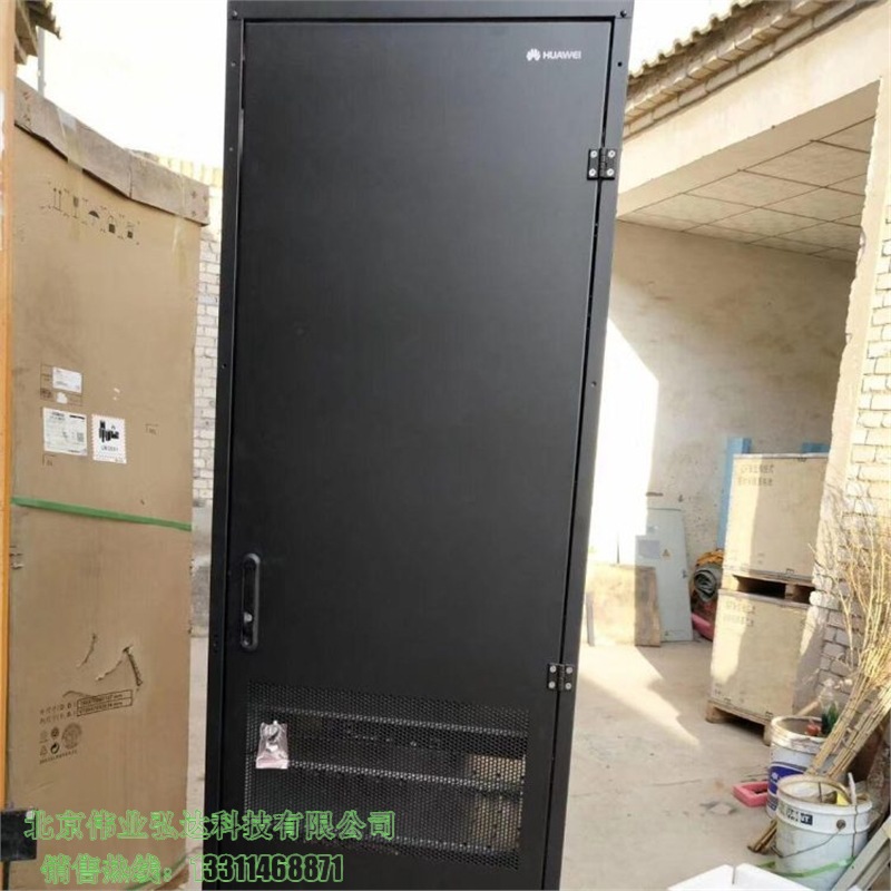 TP48300T通信开关电源 48V300A电源柜 室内高频开关电源 一体