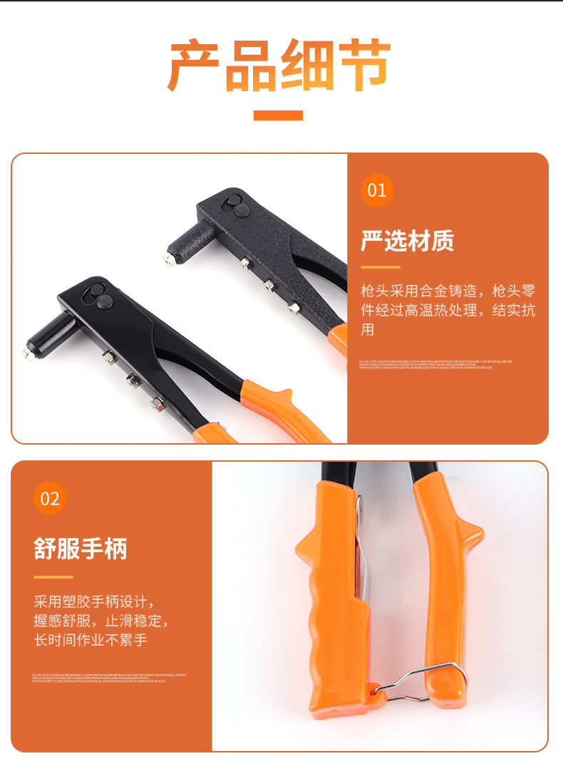 详情页_06.jpg