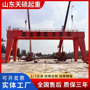 ��܇���ؙC�羳�N�ۼ��b�����T��32���Tʽ���ؙCMG���T�����ؙC