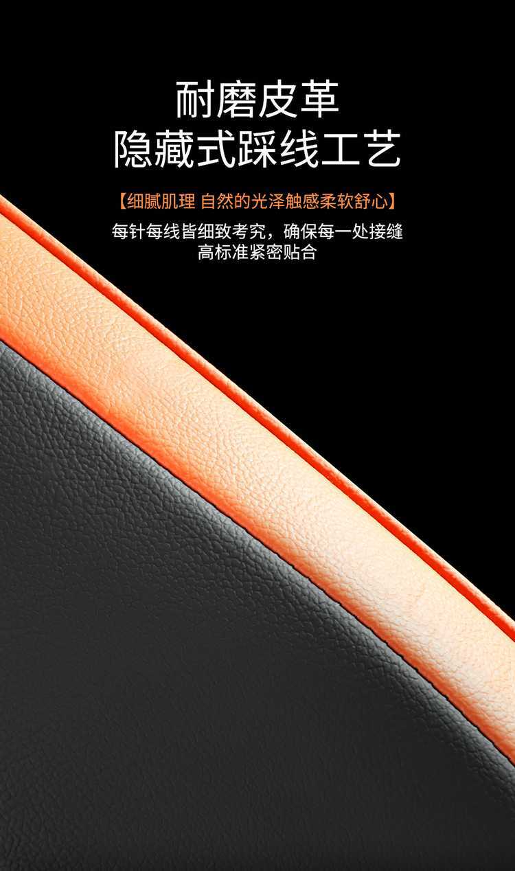 2021-2024 Honda Fit Life Special Leather Car Seat Cover Full-Cover Breathable Cushion Seat Cover
