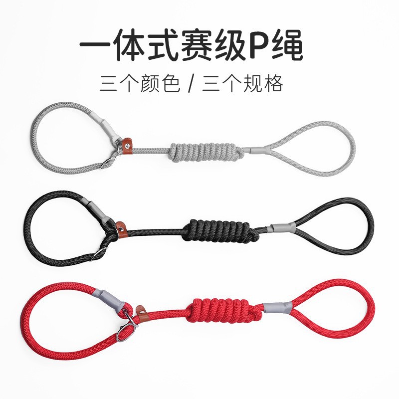 Correa de perro transfronteriza perros medianos y grandes hebilla de seguridad universal collar de cadena de perro para caminar P cadena de suministros para mascotas al por mayor