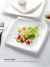 �����մ����ͱPƽ�Pţ�űP��Ʒ�c�ķ��P����P���ò˱P��ʽ�;�