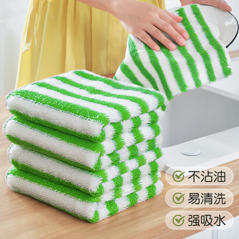 Bamboo Fiber Non-Oil-Absorbing Kitchen Cloth, Double-Layer Thickened Dishwashing Cloth, Household Lint-Free Absorbent Cleaning Cloth, Easy to Clean