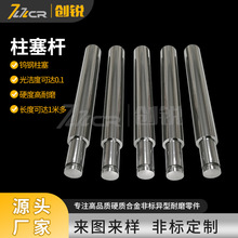 �S�����aӲ�|�Ͻ�߉�������̼���u���������U��Ӳ���L����