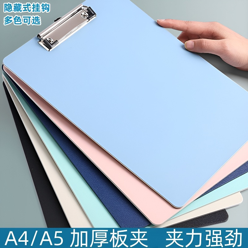 Carpeta de tablero de escritura tablero de papel de prueba carpeta de almacenamiento de datos carpeta de menú carpeta de reunión de oficina