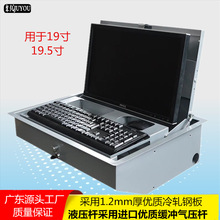 手動翻轉器嵌入式19.5寸液晶屏電腦桌多媒體電教辦公桌廠家銷直銷