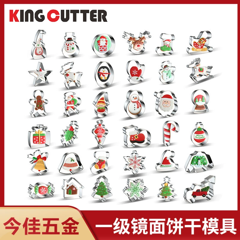 Формочка для печенья из нержавеющей стали «Рождественская снежинка» Jinjia Hardware, инструмент для выпечки и декора