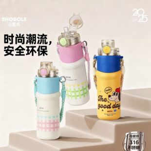 �r�ЌW����316���ֵ��y�Y�����նY��ĸ�뼉�����¿�P�ˮ��