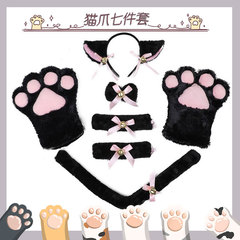 Headband, cat claw seven-piece set, cartoon performance hairpin, five-piece set, bear claw gloves, cute plush claws to keep warm in winter