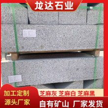 Ҵʯ֥·ʯ·߅ƽʯ·ʯ֥·ʯ