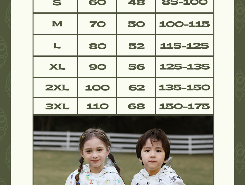 O1CN01O6LCwP2EAUCSUB07O_!!3962868704-0-cib.jpg?__r__=1684733544133