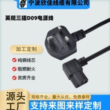 �S�ҹ���ӢҎ�J�C���^��BS���iƷ��β���������X�Դ�����l