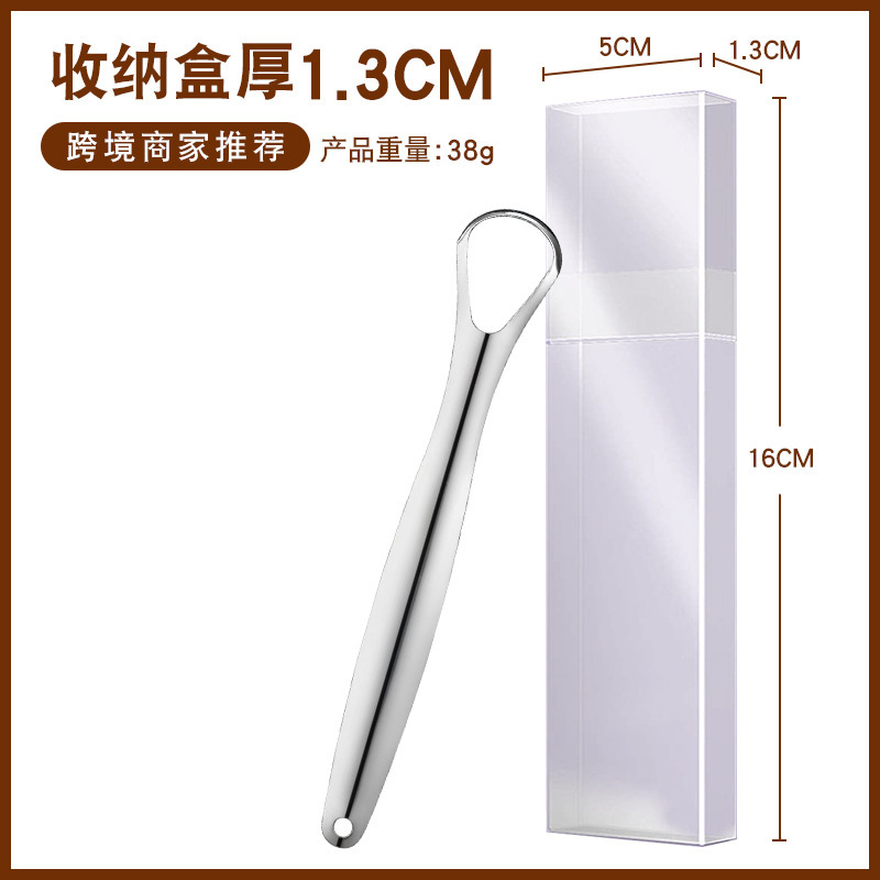 舌苔ブラシ舌掻き器ステンレス鉄箱セット3点セットセット口腔掻き舌苔クリーナー卸売り|undefined