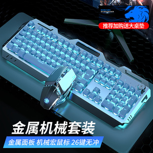 �o��2.4G�о��pģ�I�P������b�Cе�ָз��o���І�ɫ��ɫ��ɫ����