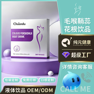���羳������ë�����ﻨ���ƷŮ���w�ع�����������;���ֲ���