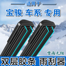 ˫��������560 730 310 310w 510���������360 530�ֳ�630��ˢ��