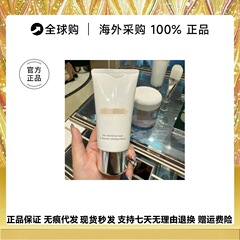 洗面奶璀璨净透泡沫洁面乳深层清洁温和清爽125ml
