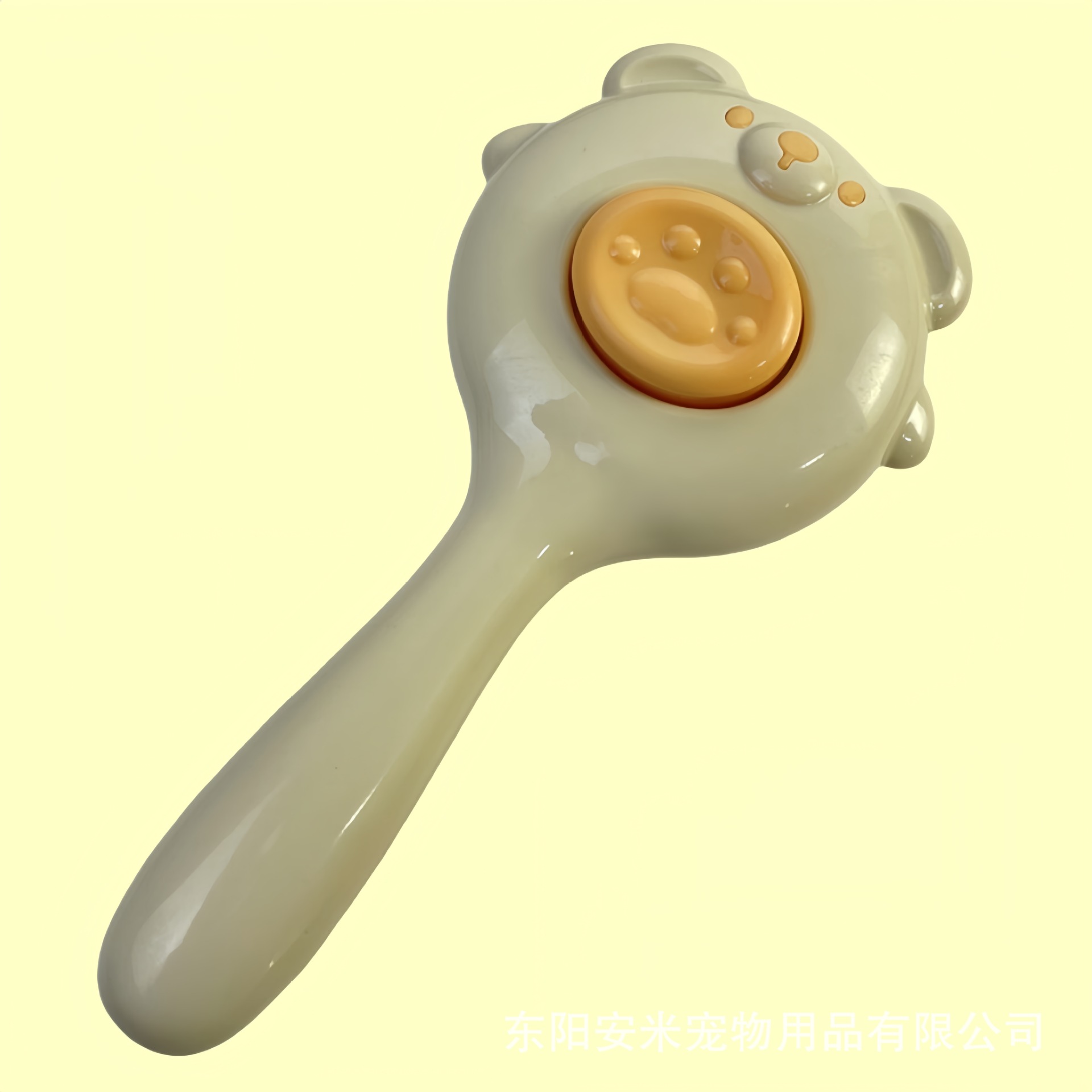 노란 곰