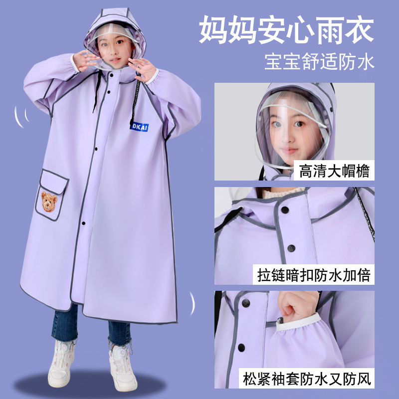 Students Can Ride Their Bikes in Raincoats, with Zipper Pockets for Backpacks, Elastic Sleeves, and a Full-Body Raincoat for Middle School Students Students Can Ride Their Bikes in Raincoats, with Zipper Pockets for Backpacks, Elastic Sleeves, and a Full-Body Raincoat for Middle School Students