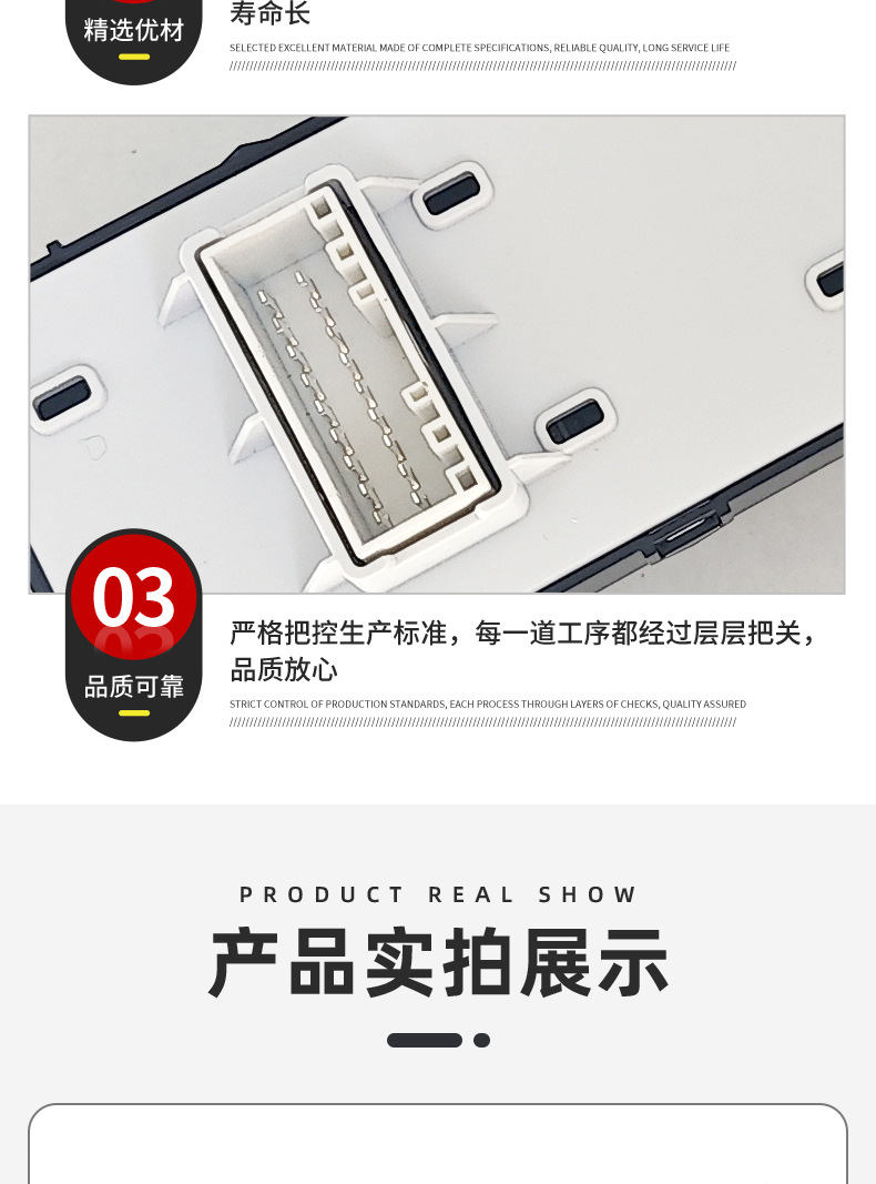 93570-H9100 Car Window Glass Lift Switch Electric Suitable for 18-22 Kia Rio High-End Models