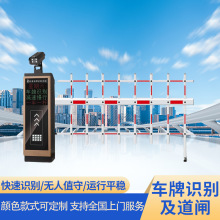 ܇���R�eһ�w�C С�^܇�v��������Mϵ�y���l ͣ܇�����ܹ���ϵ�y