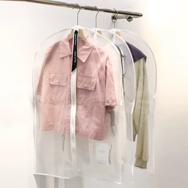 衣物防尘罩