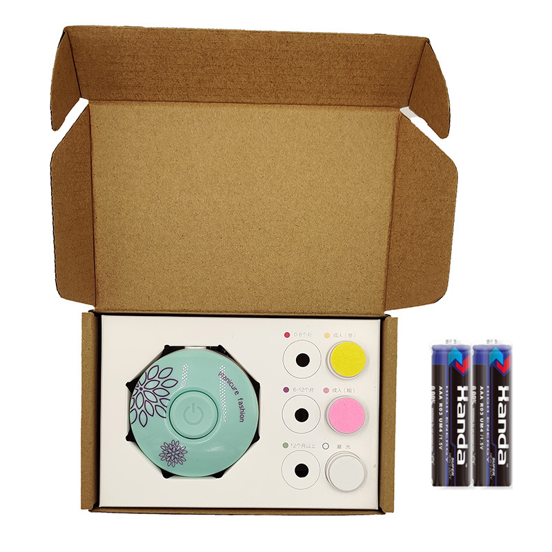 민트 그린 [소가죽 항공기 상자] (중국어) 어른 3 프런트 페이지