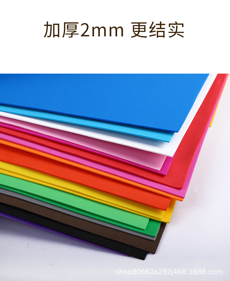 2mm海绵纸详情页_04.jpg