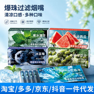 ����Z118�����^�V����һ����ˮ������ζ���м�֧�Ծ�ͨ�ô��l���l