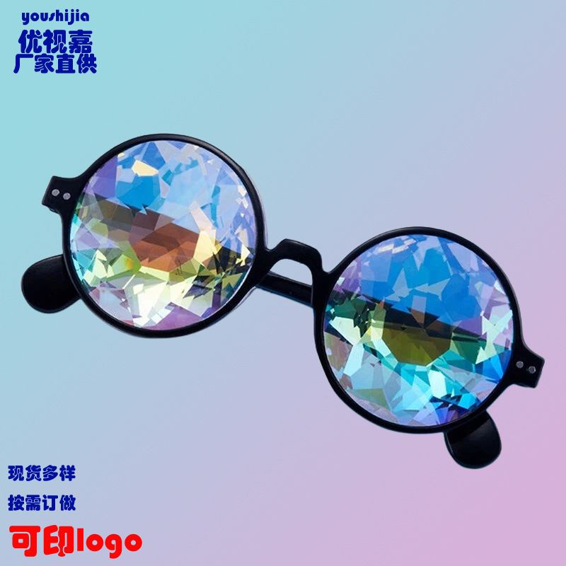 Round Unisex Kaleidoscope Prism Lens Party Decorative Glasses Music Festival Accessory Trendy Sunglasses