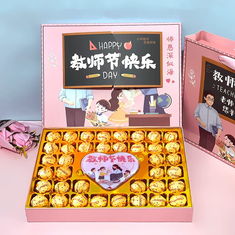 Аcrylic gift box for St. Valentine's Day, Birthday gift