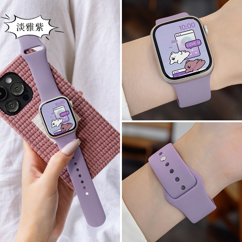 Elegant purple