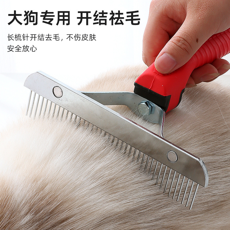 Pet peine del pelo mango de plástico rastrillo peine para mascotas perro mediano y grande grueso belleza peine perro suministros de limpieza