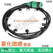 ���F�^΢���^���b�F�����ؼ��È@ˇ��ˮ���F��ȇ�ˮ���س��m����