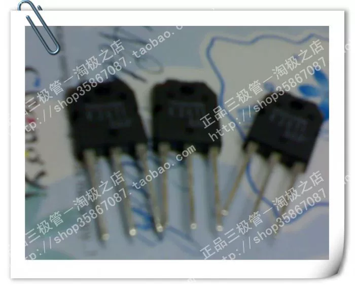2SC3856 разобранные запчасти только