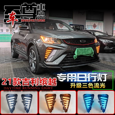 Running Lights, Special Front Fog – Gündüz işıqları