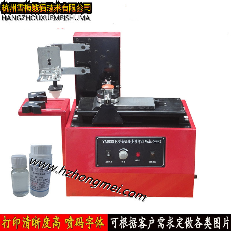 8AA068E97F0DD3781CBE39747A5F05