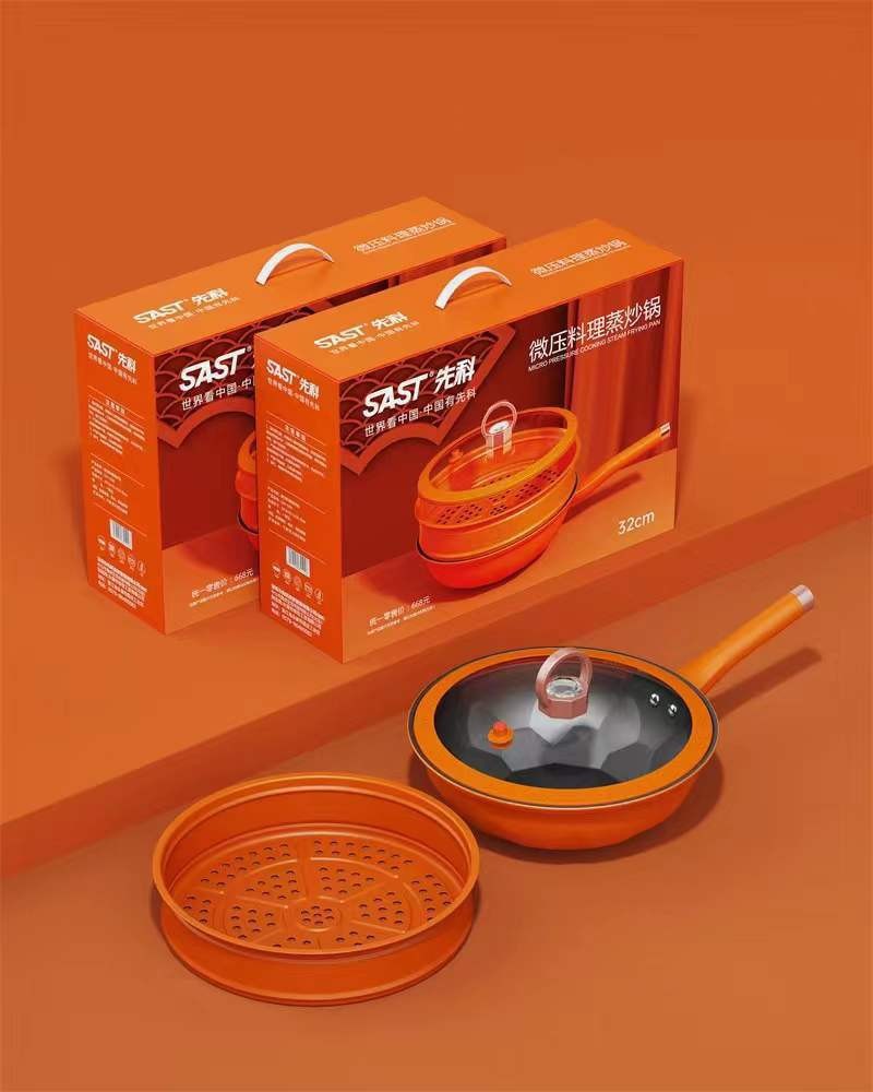 Sunake Flat Pan Company Annual Meeting Welfare Gift Batch Maifanstone Eight-Angle Pot Household Double Layer Steamer Non-Stick Wok