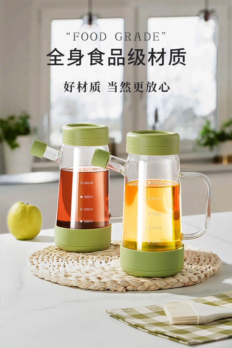 Soy Sauce and Vinegar Pouring Bottle Kitchen Home Use Seasoning Dispensing Bottle Oil Bottle Light Soy Sauce Cooking Wine Vinegar Bottle Pot Oil Container Oil Pot Set