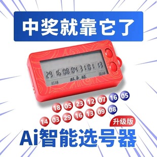 ��͸�pɫ���x̖����Ʊ�C�x�x̖��ai�㷨�����Ԅӓu̖��