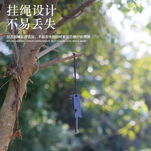 Flintstone Bell field fire stick magnesium rod multi-functional outdoor survival firearm fire block survival equipment ignition