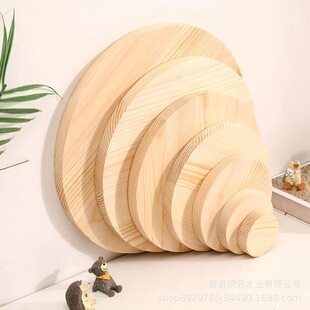 Round Wood diy building model material handmade decorative painting base wooden decoration doll standing base