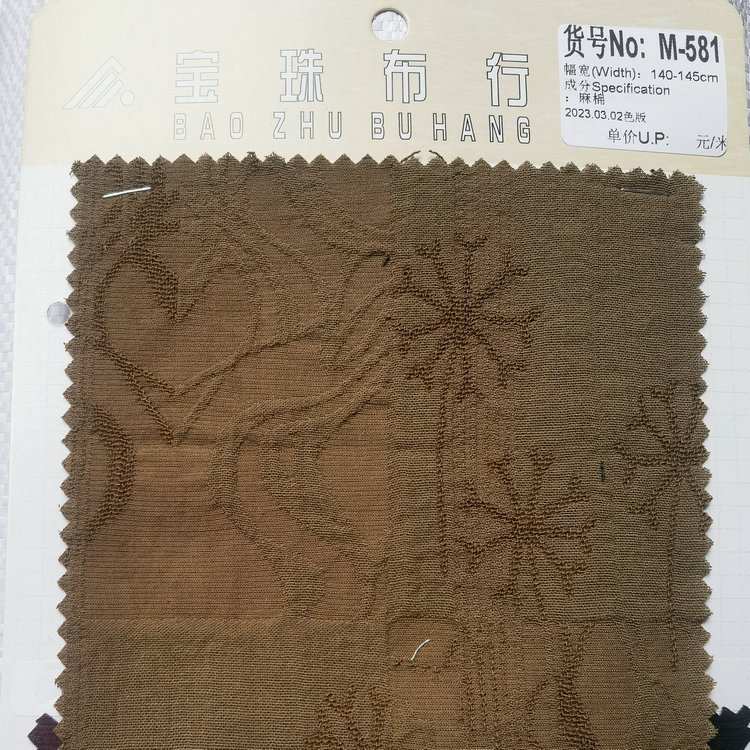 现货麻棉大提花洗水皱布系列服装面料M-581  M-582  M-583  M-584