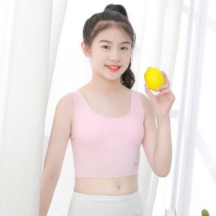Individually Packaged Extbottomed Primary School Junior High School Children's Bottoming Shirt Girl's Bra Development Period Student Girl's Intimates