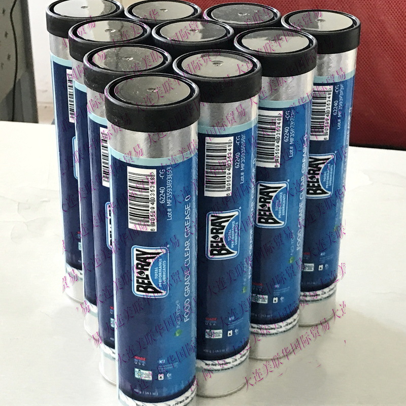 BEL-RAYʳƷ��͸����֬0�� ͸��ʳƷ��е��֬ ��ˮʳƷ���֬