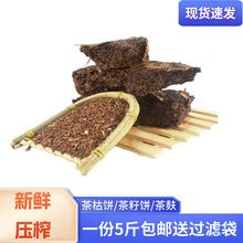 ����ɽ����������۲���ϴ�lֹ�W��֬����Ó�lϴ�lϴ�����