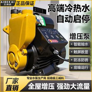�����ü����ԁ�ˮ�����ß�ˮ���ܵ��Ӊ��üӉ�ˮ��220v�S���l