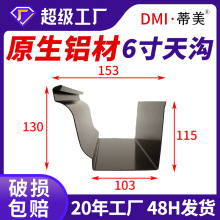 �����X�Ͻ������ˮ��������ˮ�۲��X6���ܲ۽�����ˮ����ˮ�܏S