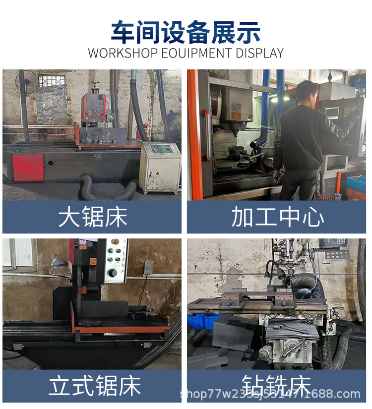 详情页_10.jpg