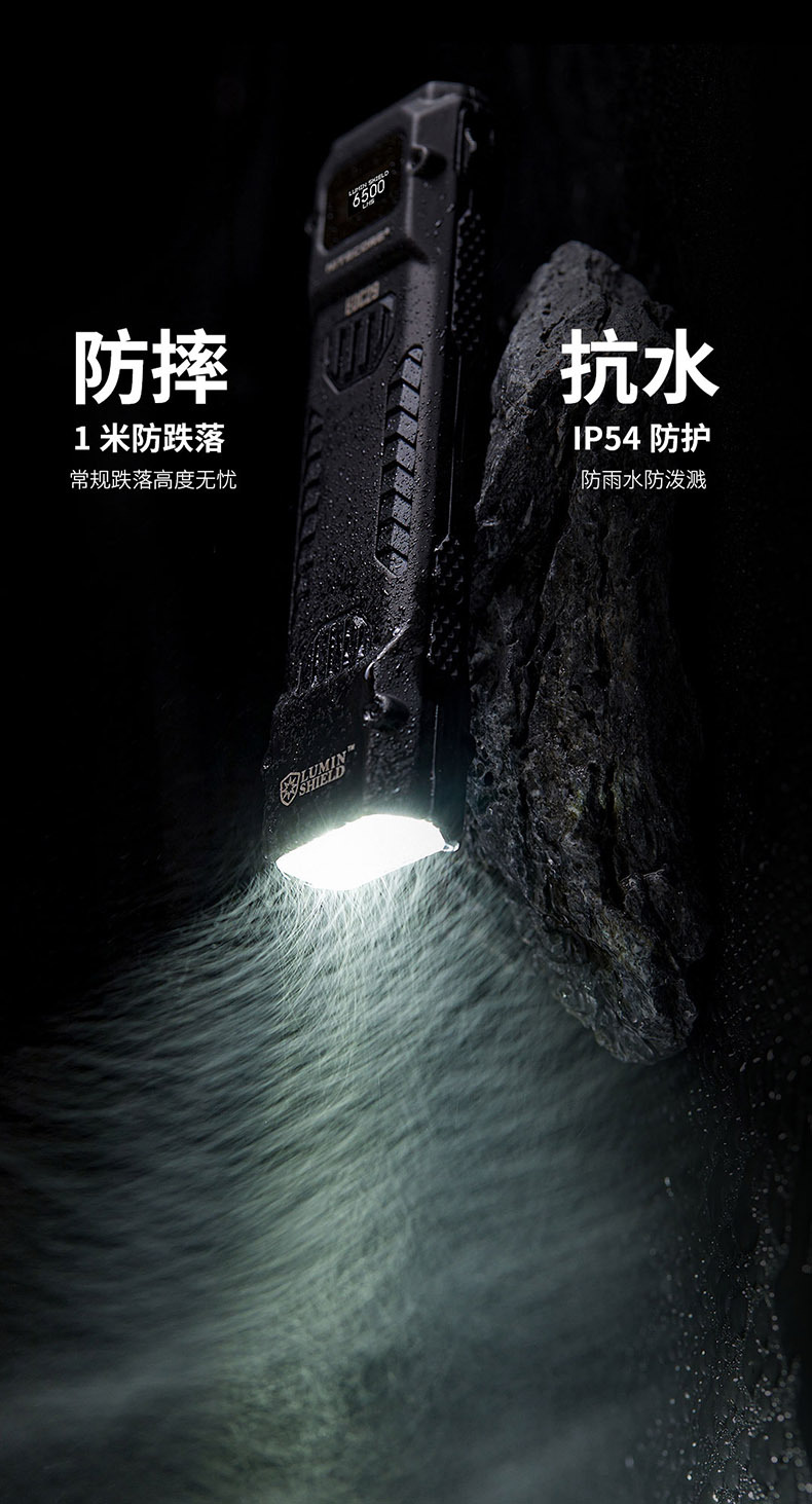 NITECORE Knight Cole EDC29 Tactical Strong Light Defense Charging Outdoor Search Ultra-thin Flashlight Portable